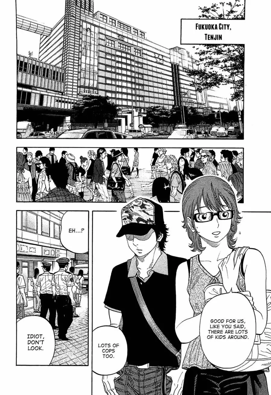 Montage (WATANABE Jun) Chapter 13 14